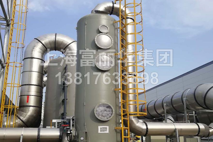 洗涤塔使用中的几个常见问题及解决方法？