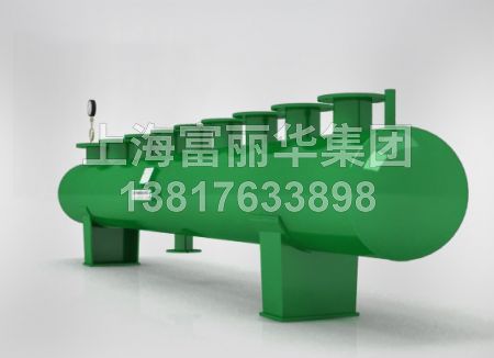 分水器