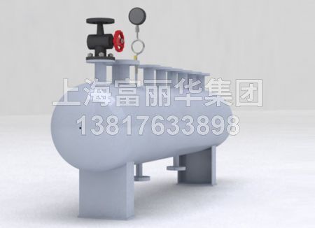 集水器