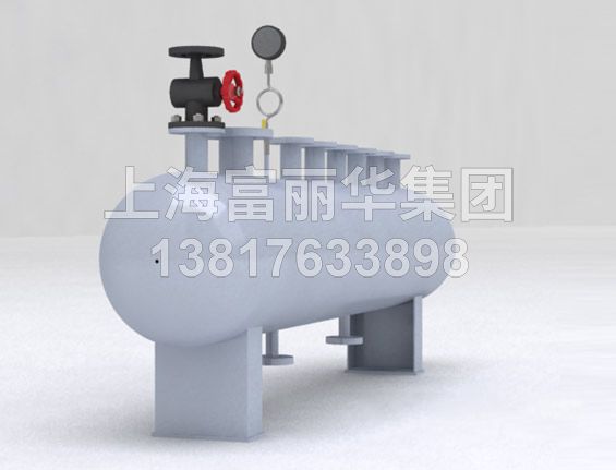 集水器