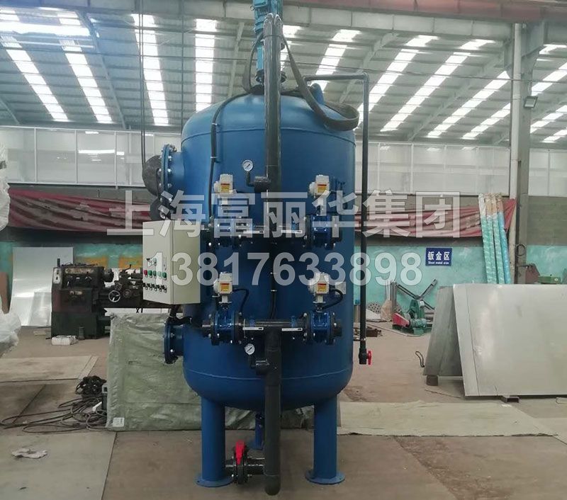 全自动纤维球过滤器