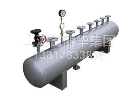 分集水器