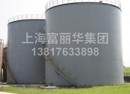 大型储罐