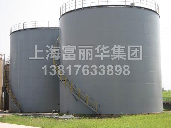 大型储罐