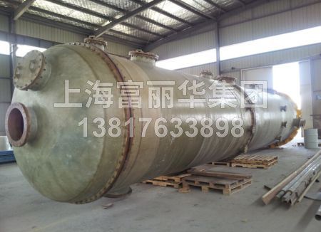 玻璃钢塔器