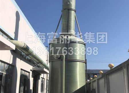 玻璃钢塔器