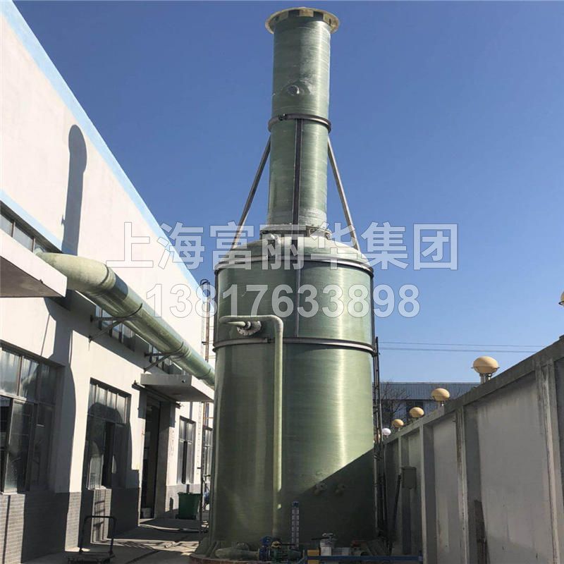 玻璃钢塔器