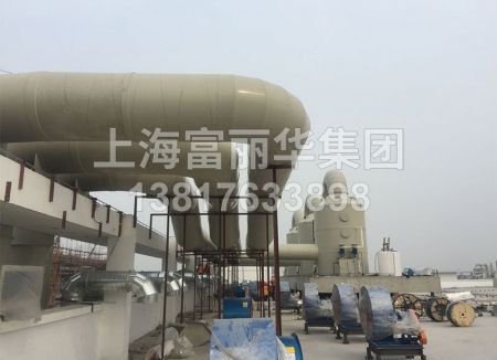 洗涤塔