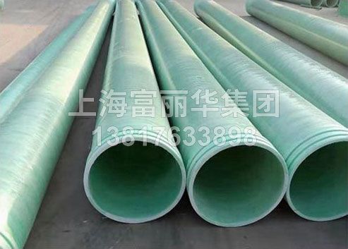 玻璃钢风管