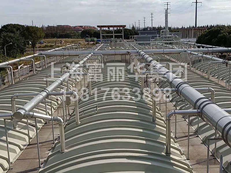 污水废气处理工程