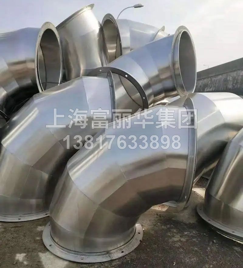 不锈钢风管