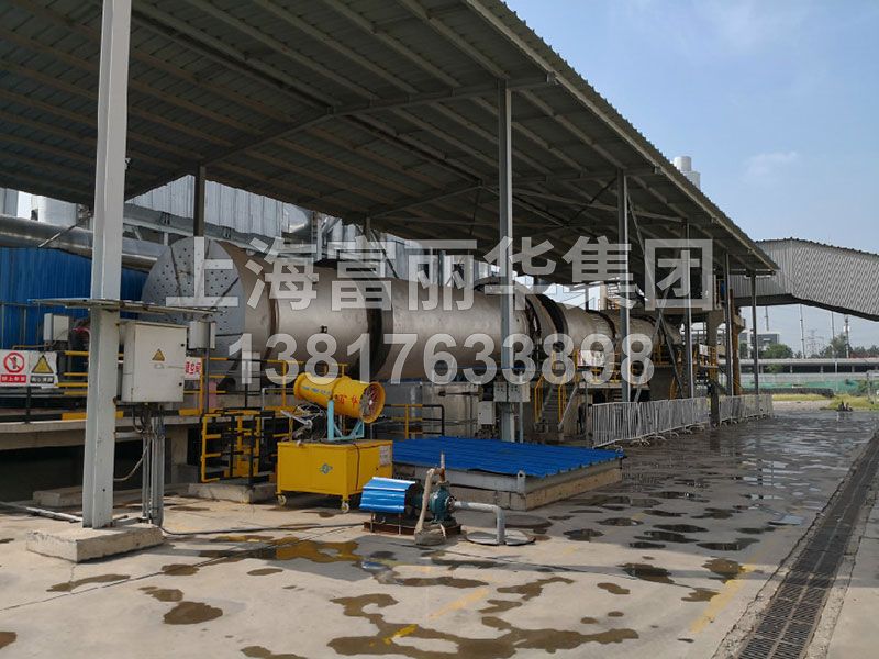 固废处理设备案例现场